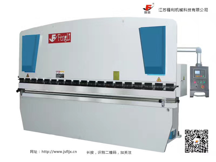 不銹鋼折板機價格,4米不銹鋼折板機廠家